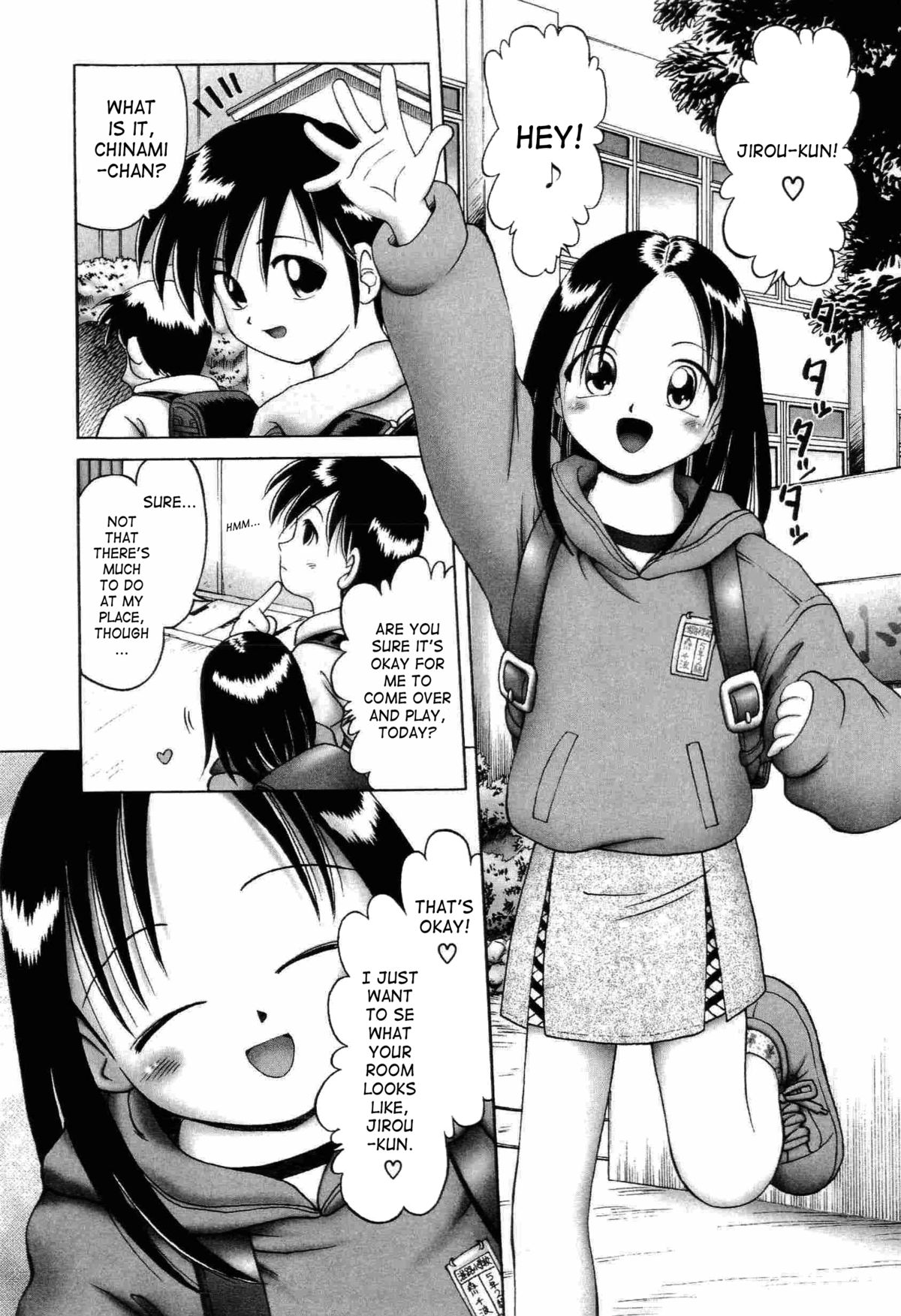 Osanai Kajitsu Ue | Young Fruit Vol. 1 Ch. 1-4 page 12 full