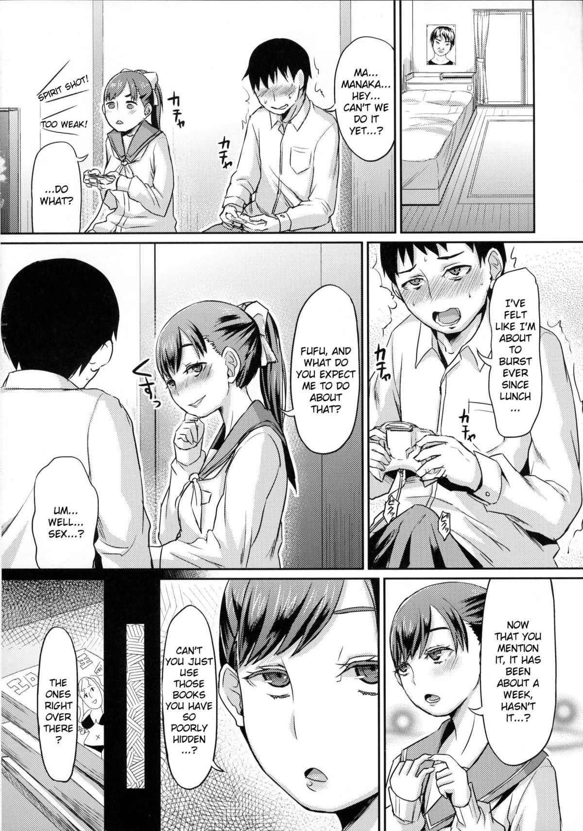 Kuro Manaka no Fumifumi Oshioki | Dark Manaka's Foot-Stomping Punishment page 3 full
