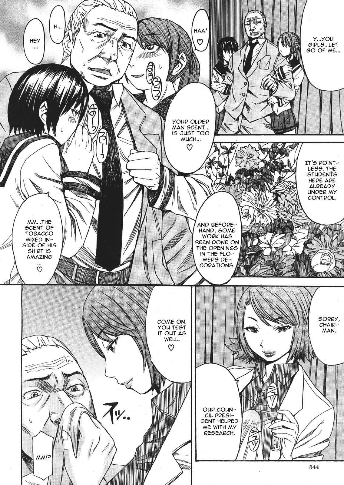 Intou no Legion - Legion of Lewdness page 10 full