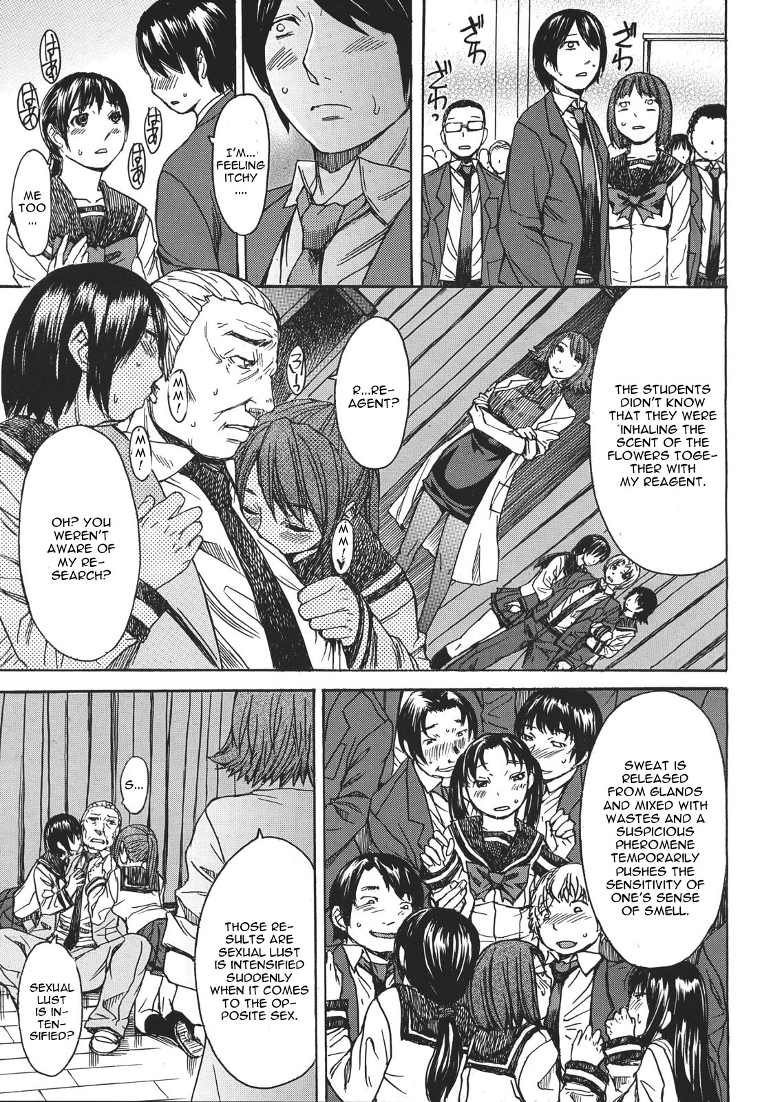Intou no Legion - Legion of Lewdness page 11 full
