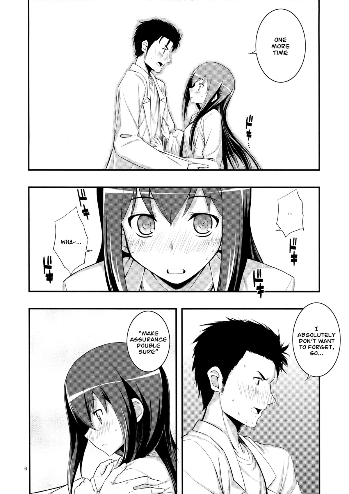 RE 14 page 5 full