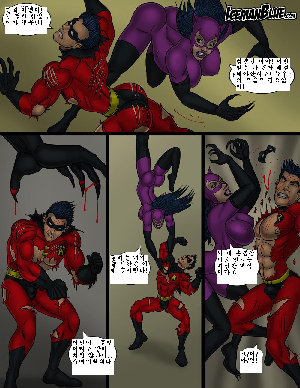 Joker page 11 full