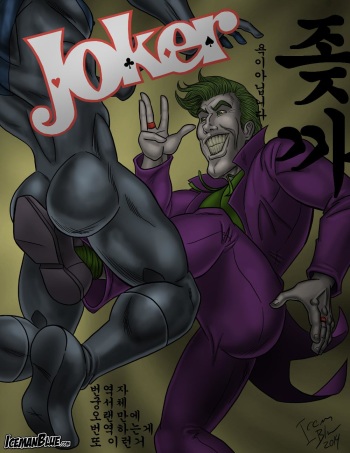 [Iceman Blue] Joker (Batman) [Korean] cover