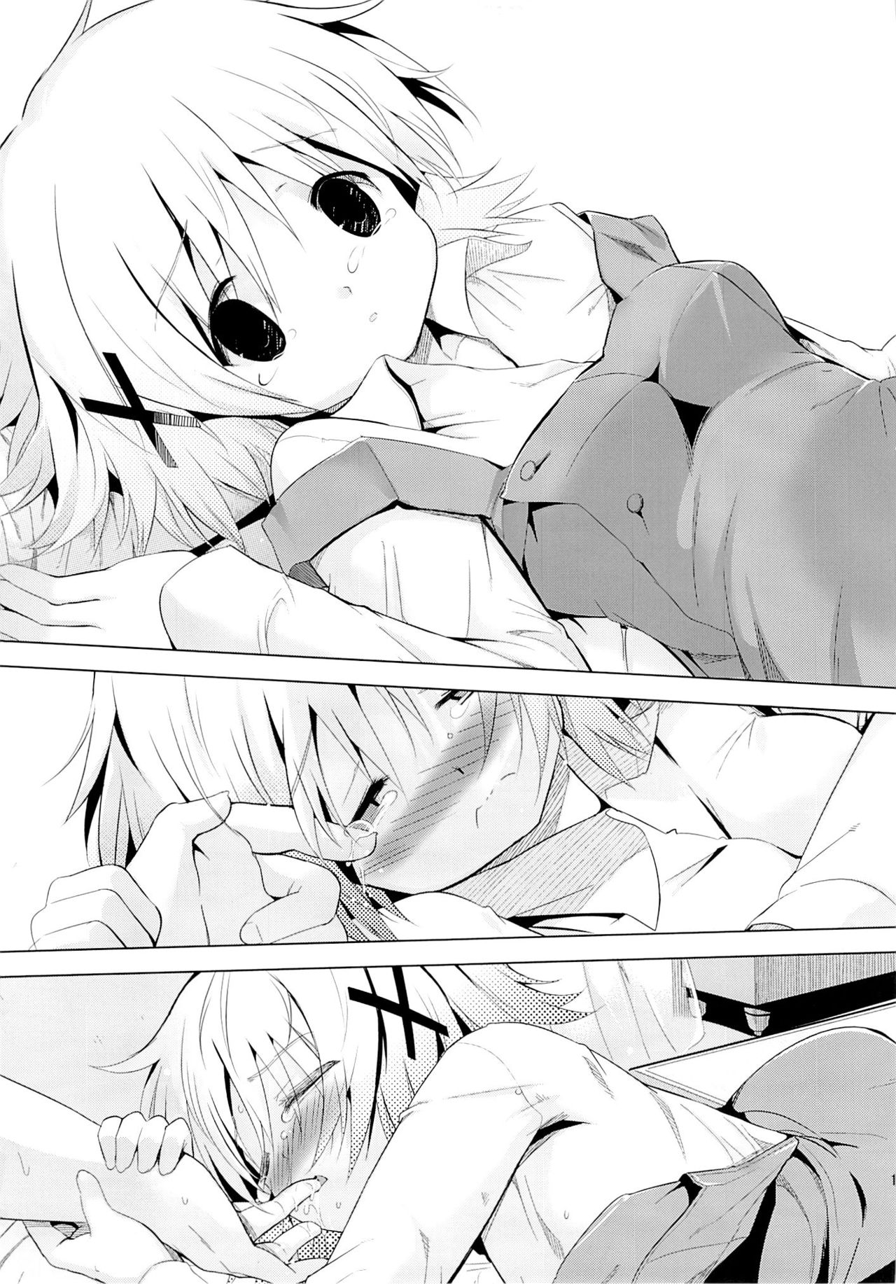 Yuno Plus x Sotsugyou Hen page 11 full