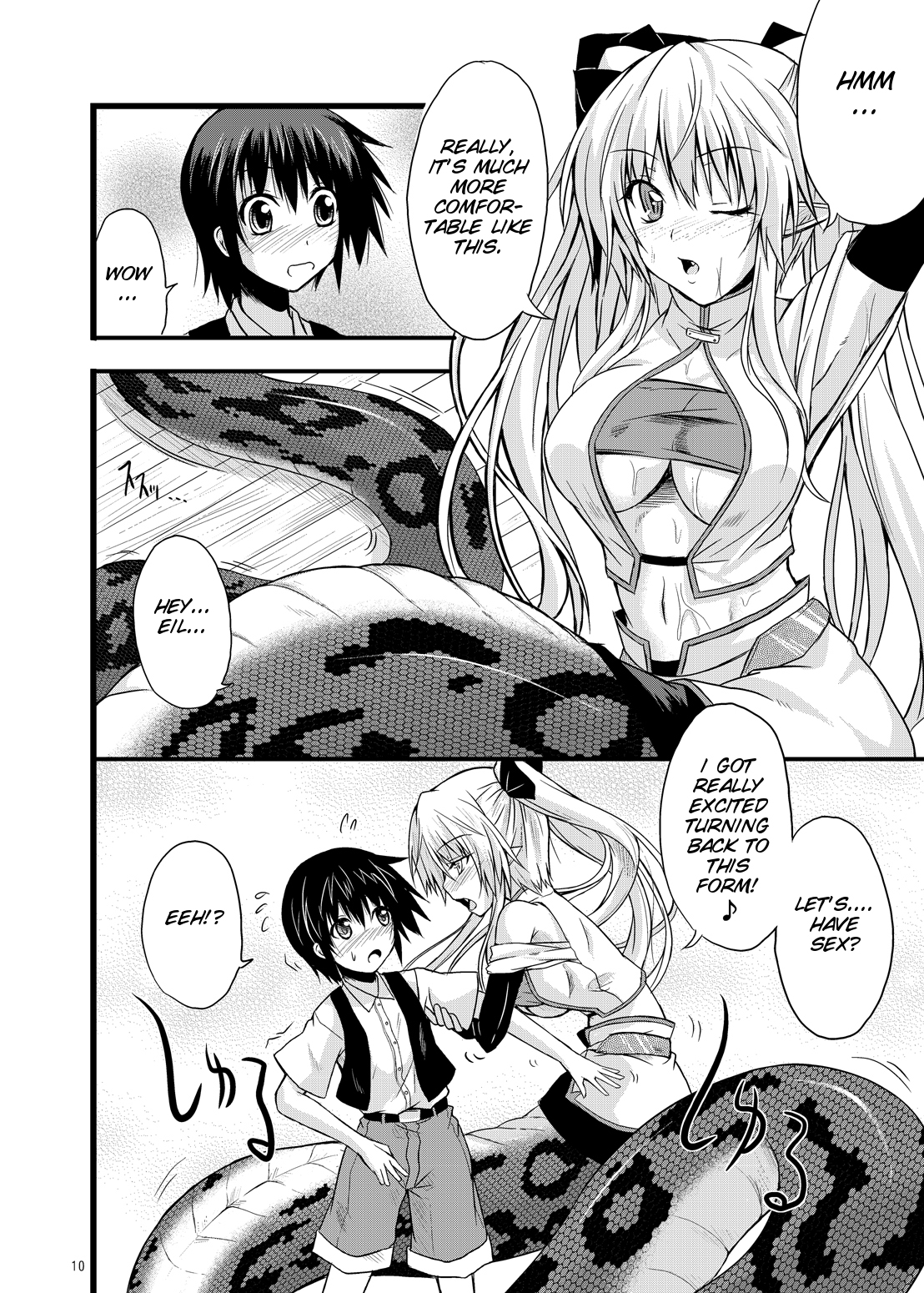 MONSTER CROSS 2nd page 10 full