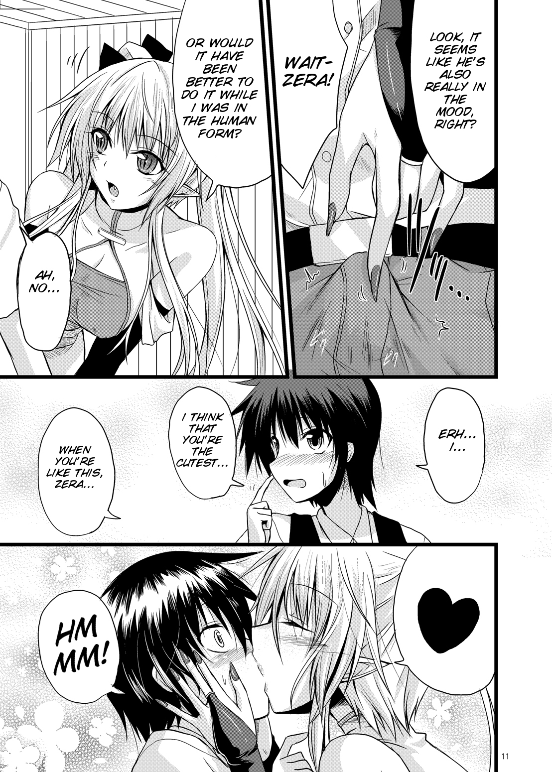MONSTER CROSS 2nd page 11 full
