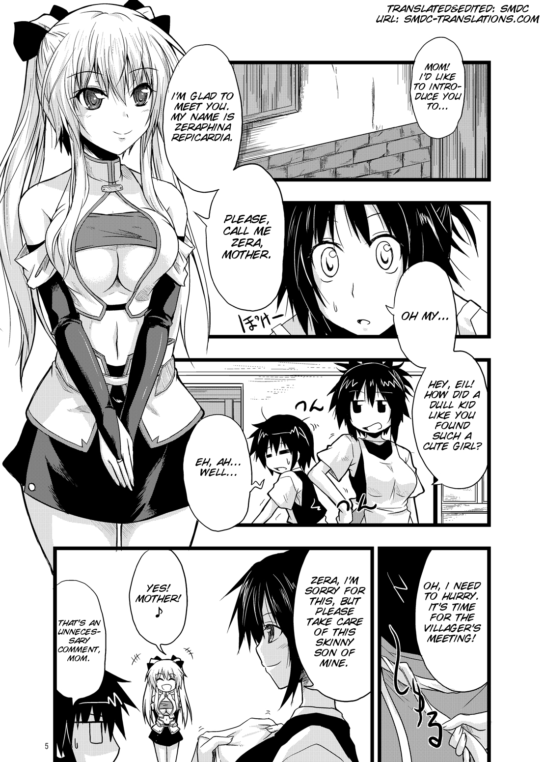 MONSTER CROSS 2nd page 5 full