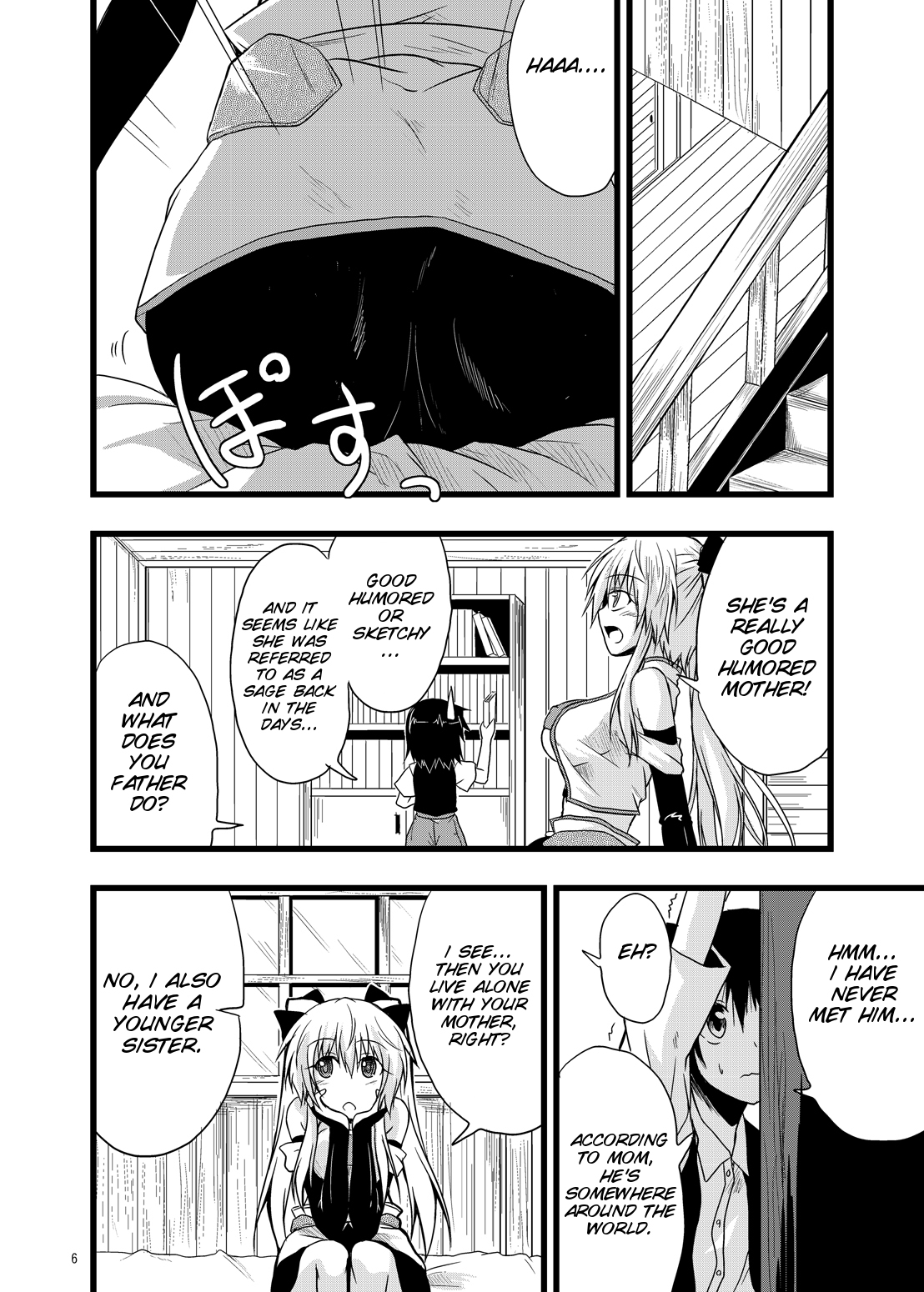 MONSTER CROSS 2nd page 6 full