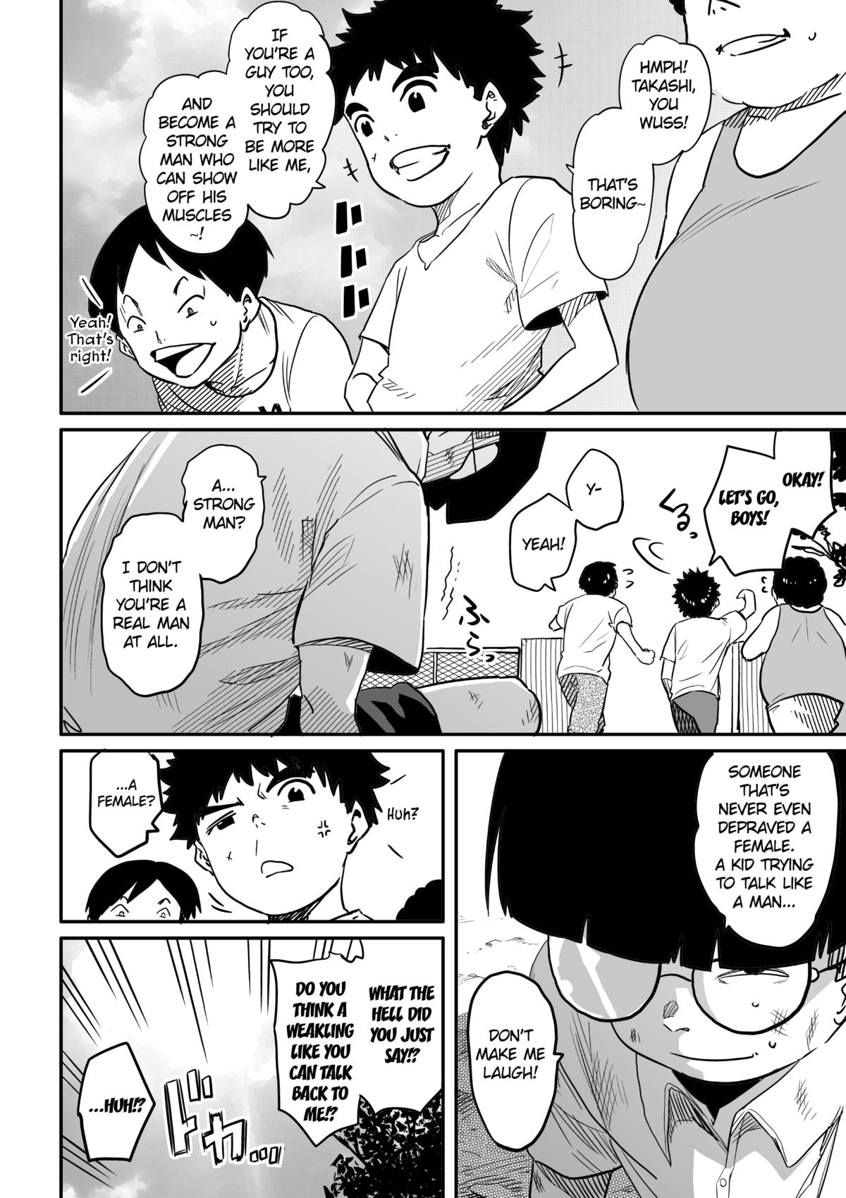Hahaoya Shikkaku - Watashi to Musuko no Mesu Buta Netorare Fukushuugeki page 4 full