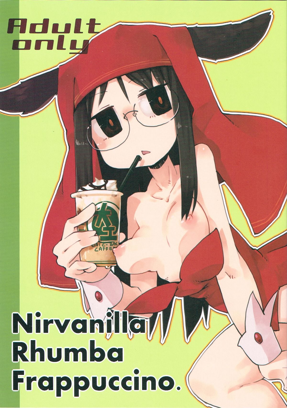 Nirvanilla Rhumba Frappuccino. page 1 full