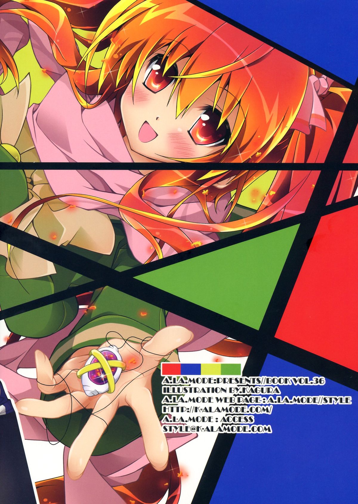 SHANA//STYLE:NEXUS page 2 full