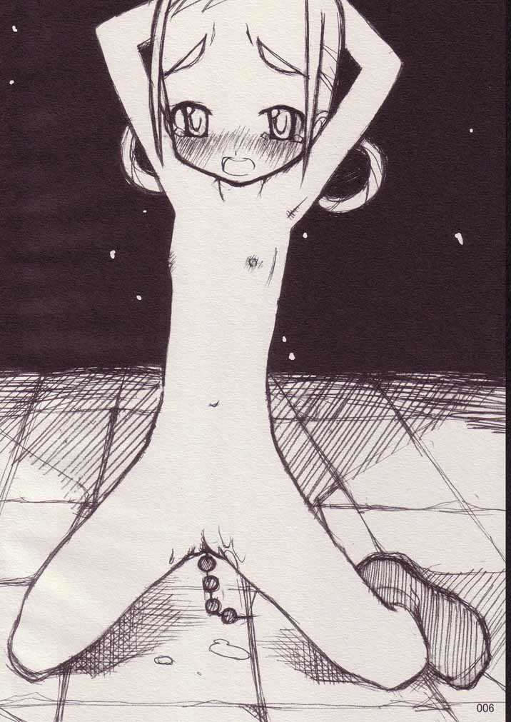 OUTSIDE page 5 full
