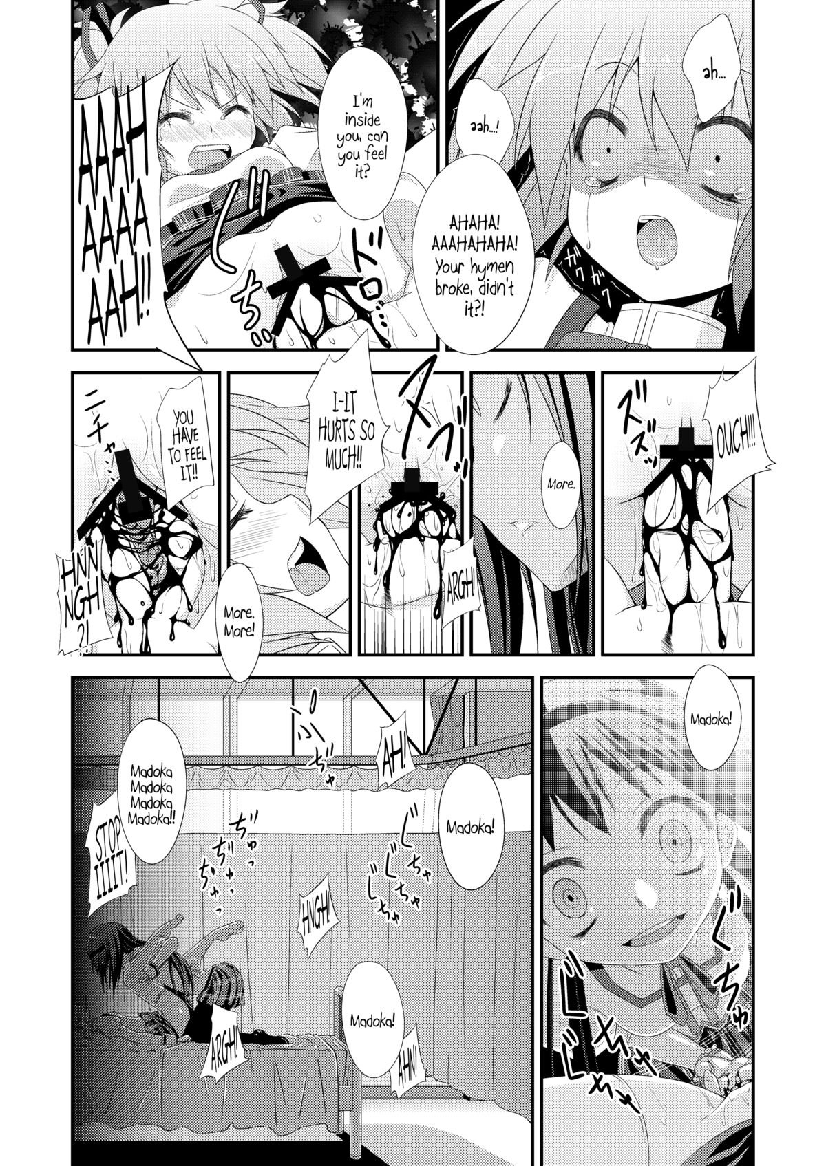 LOOP GIRL LOOP page 12 full