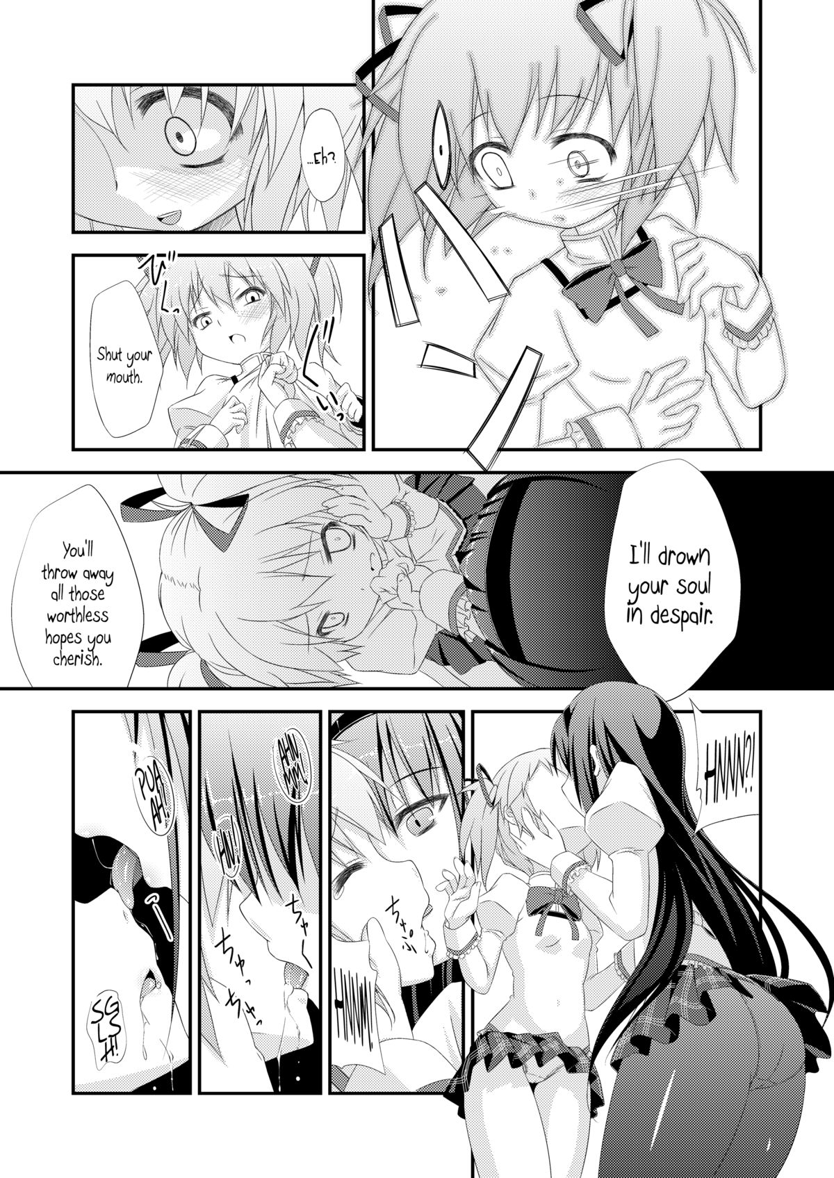 LOOP GIRL LOOP page 8 full