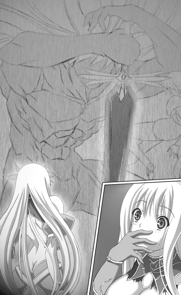 Icerya Eiyuusenki Vol.2 | The Legend of the Icerya War Vol.2 page 12 full