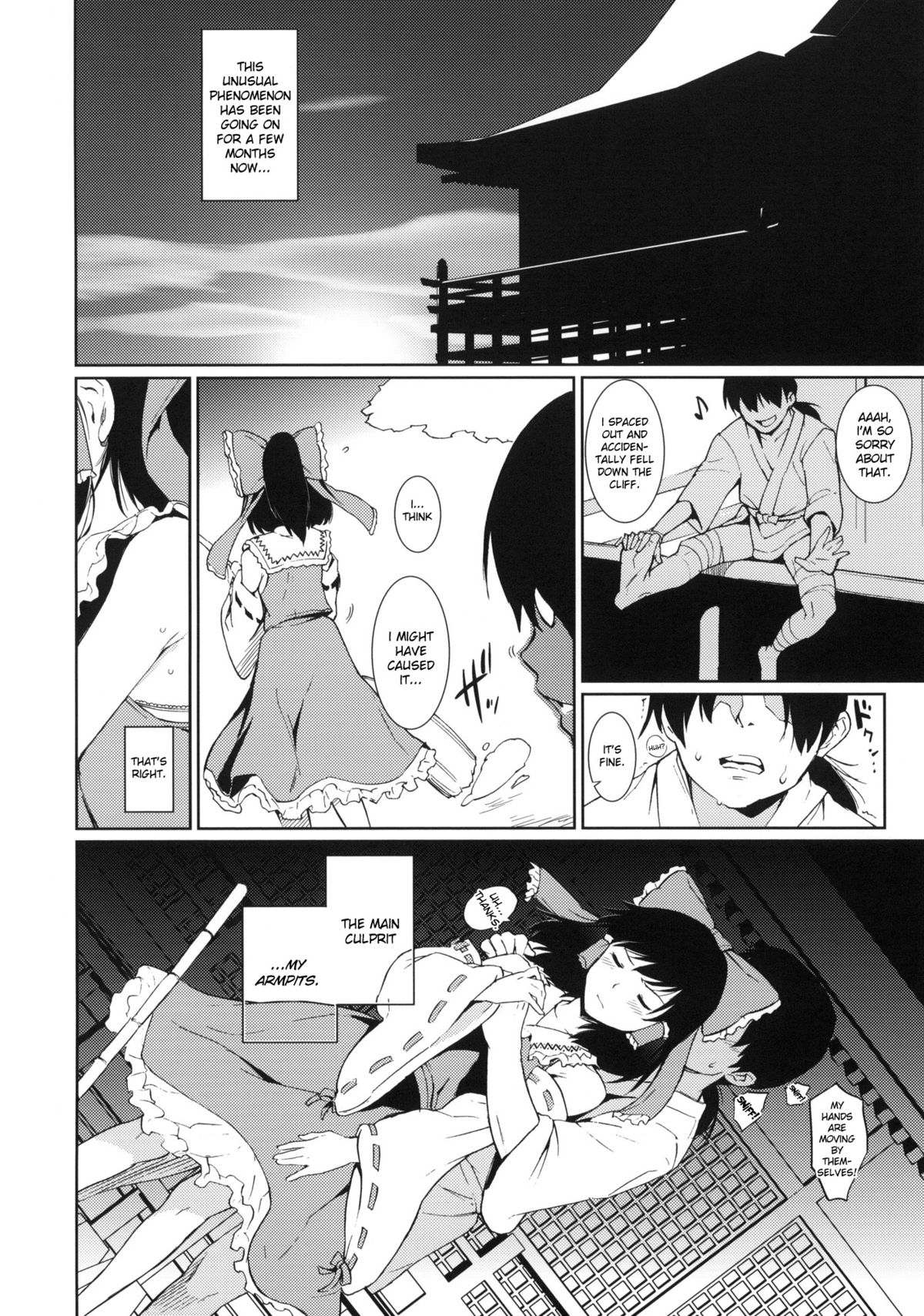 HR | Naughty Reimu page 3 full