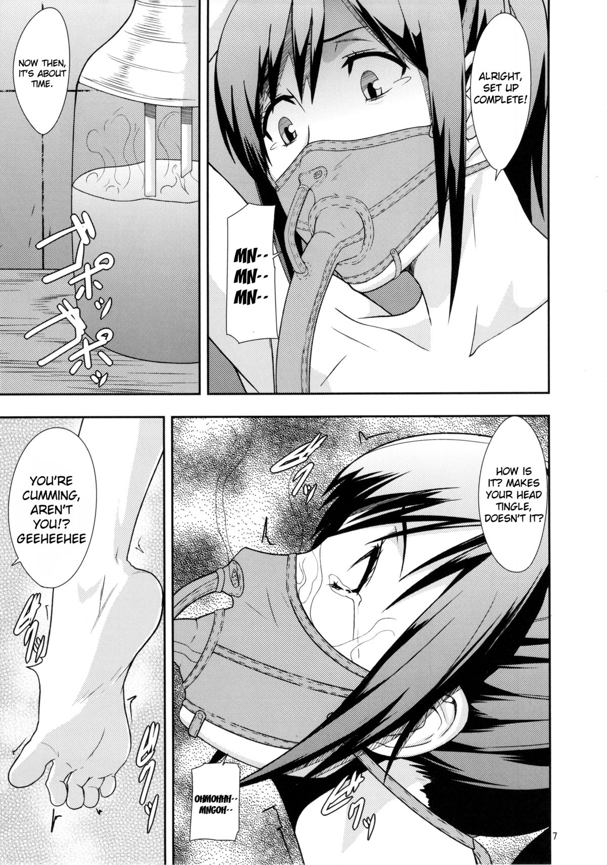 REDLEVEL8 page 6 full