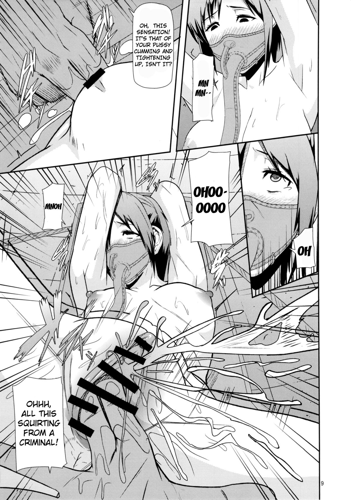 REDLEVEL8 page 8 full