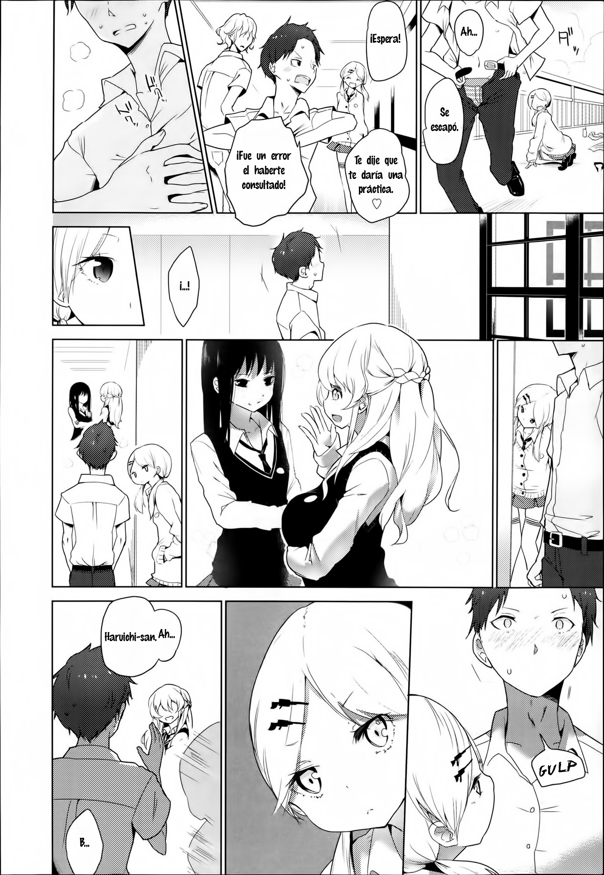 Double S Size #3 page 4 full