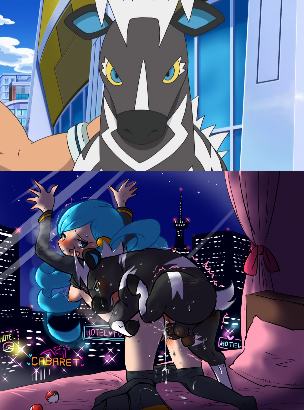 Pokemon Before & After page 2 full