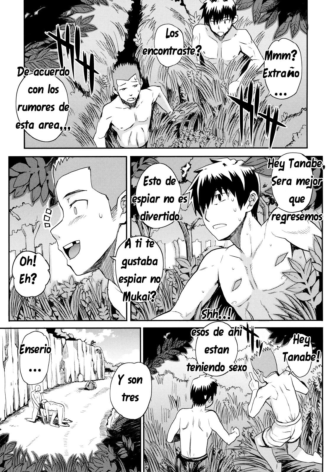 Natsu x Umi = Kiken no Houteishiki | Summer x Beach = Dangerous Equation page 11 full