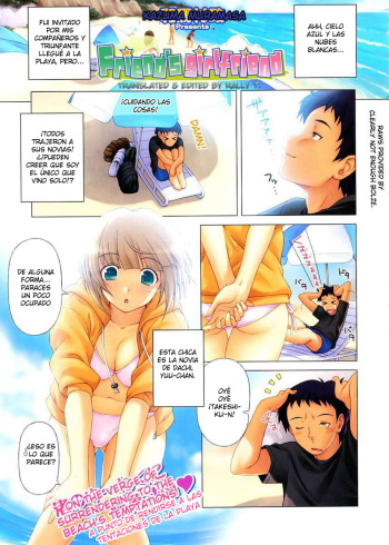 [Kazuma Muramasa] Friend's Girlfriend (COMIC Megastore 2008-11) [Spanish] [Hidewolf no Fansub] cover