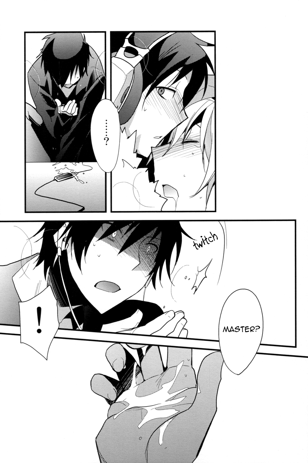 Pink na Boku to Blue na Kimi page 12 full