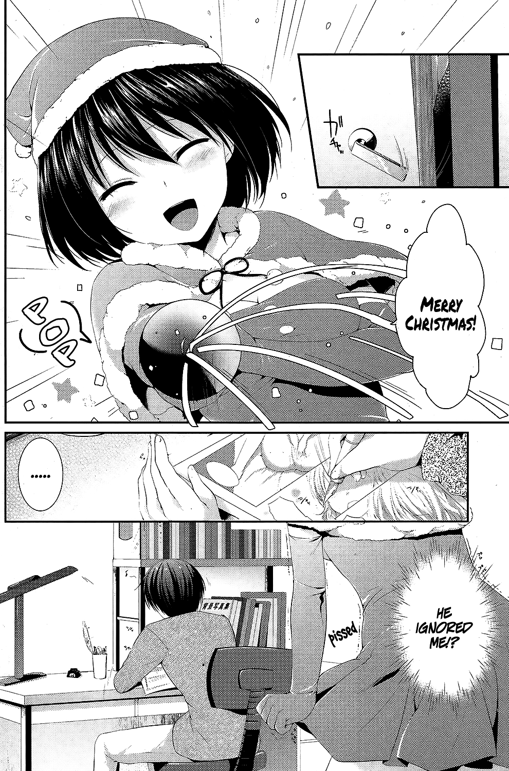 Seiya no Surprise page 2 full