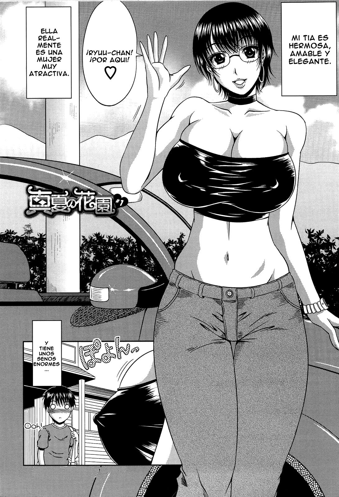 Manatsu no Hanazono ~Oba + Shimai Ohame H~  =EES & JAS= page 10 full
