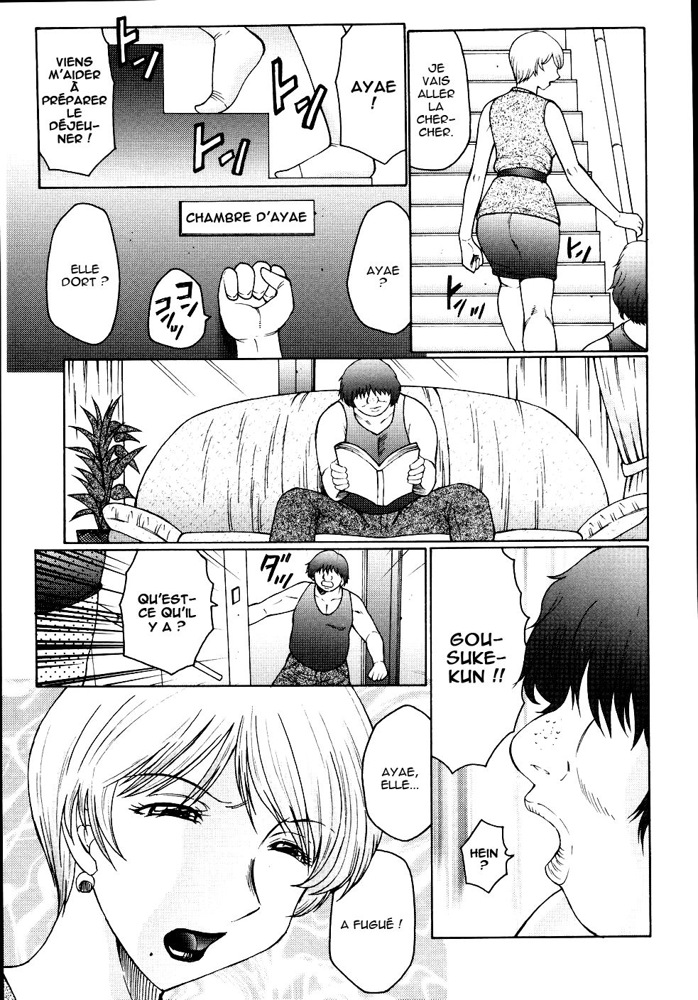masochist de mere en fille chap5 page 3 full
