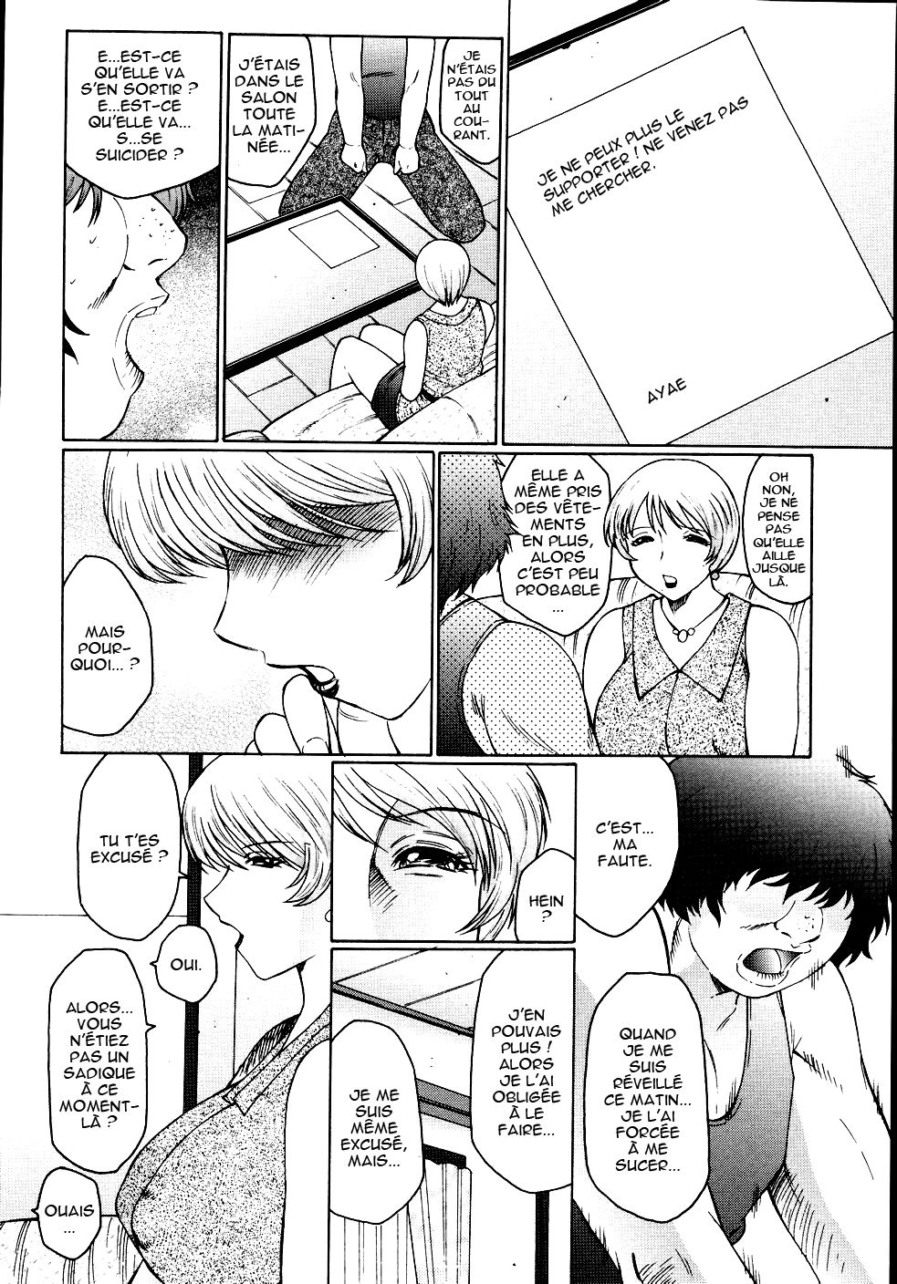masochist de mere en fille chap5 page 4 full