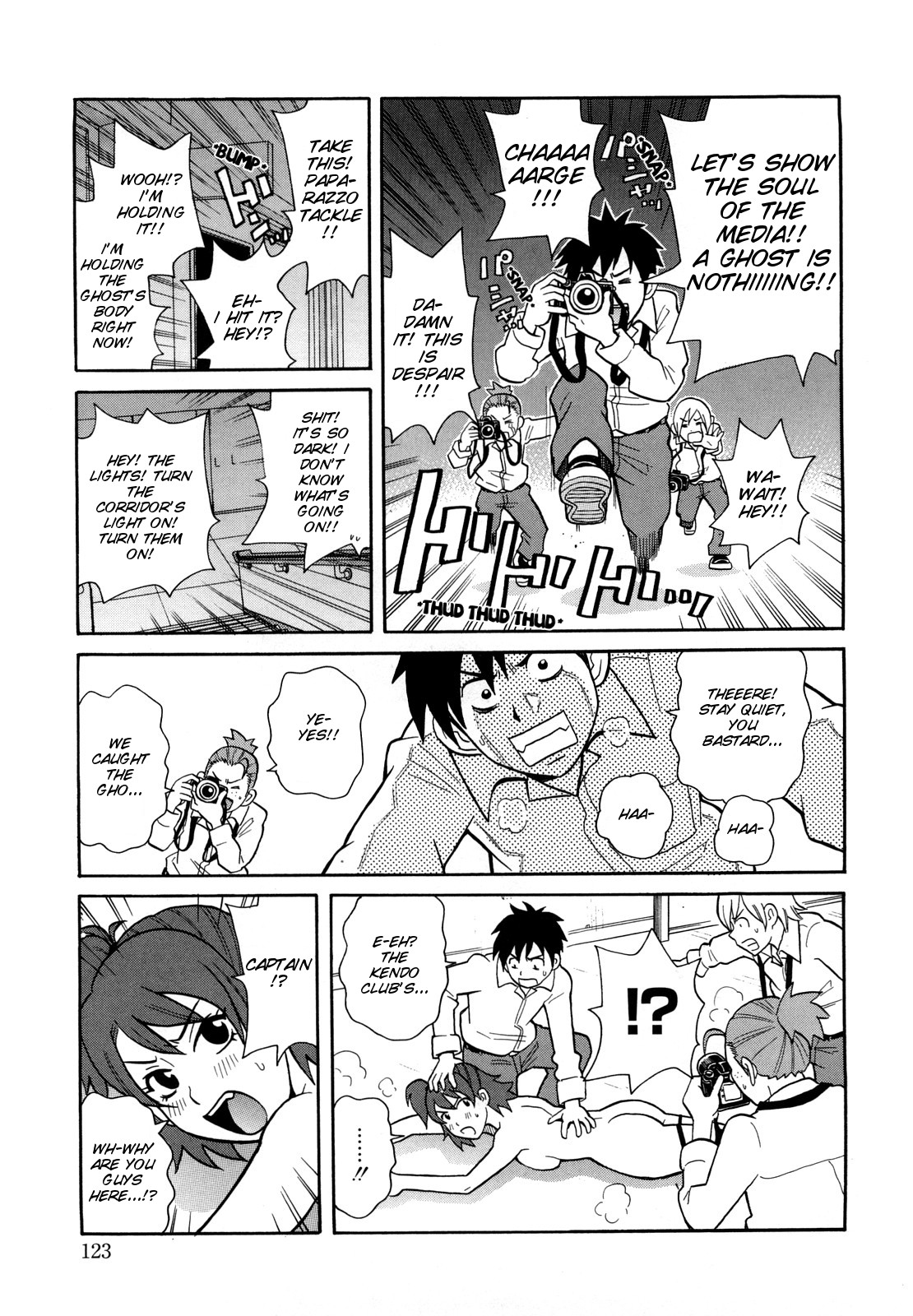 Rampage Ghost page 10 full