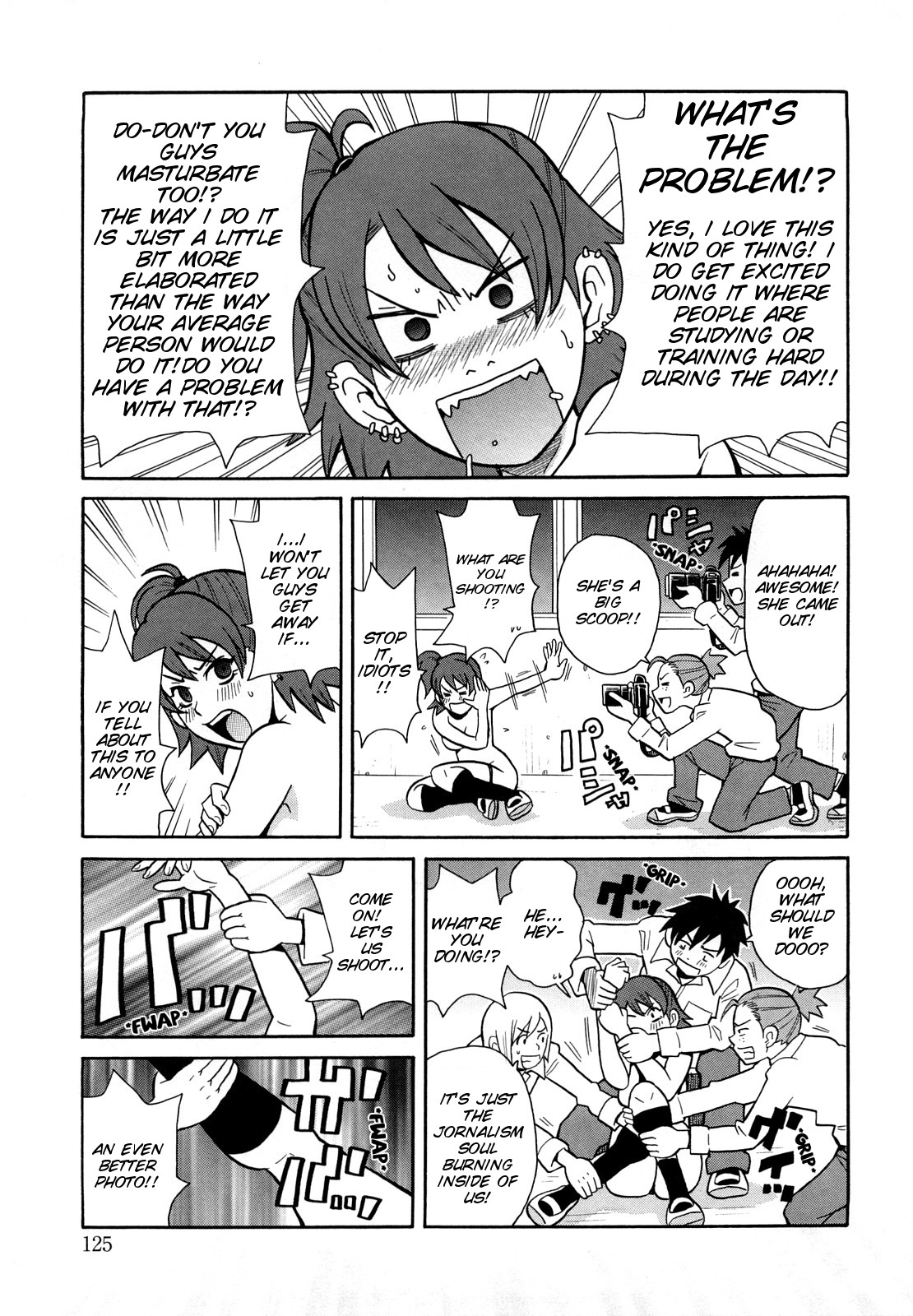 Rampage Ghost page 12 full