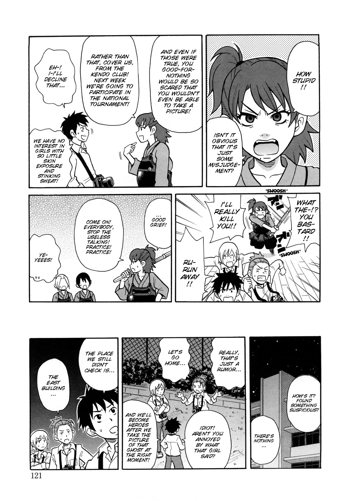 Rampage Ghost page 8 full