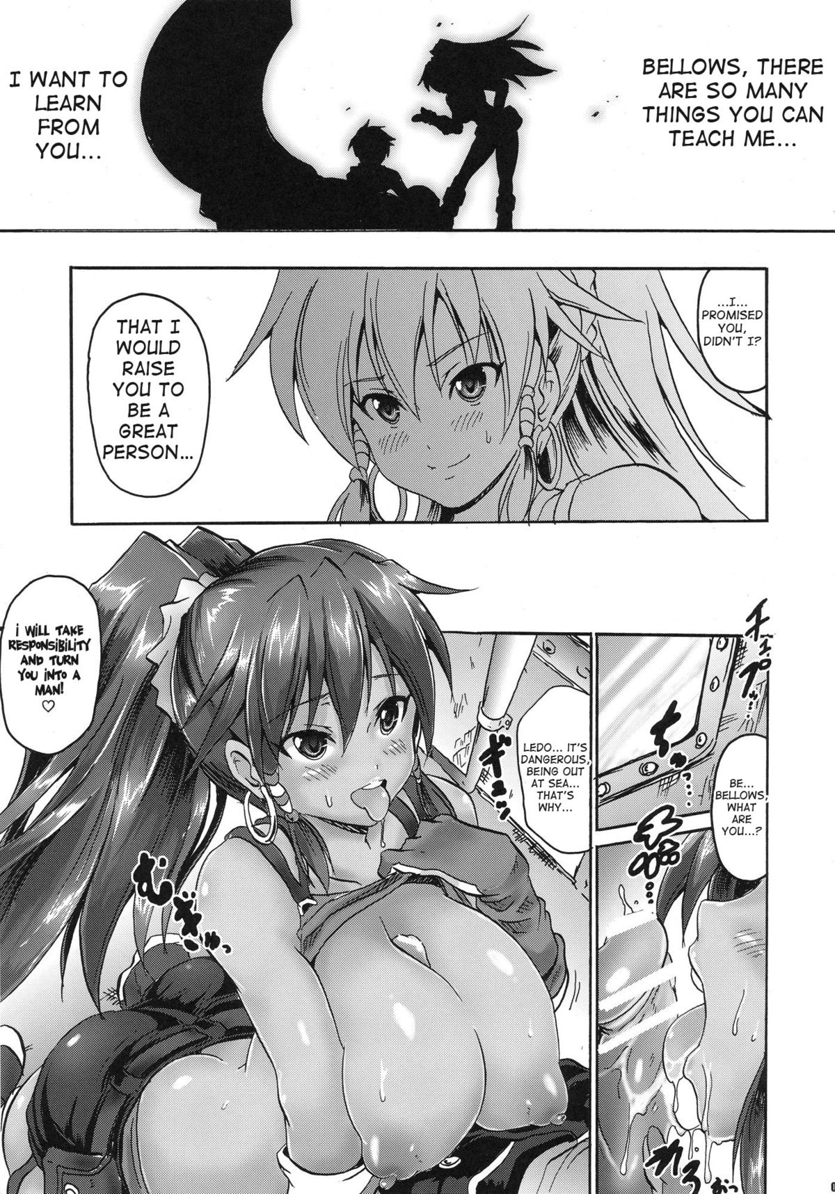 ONE NIGHT SALVAGE page 4 full