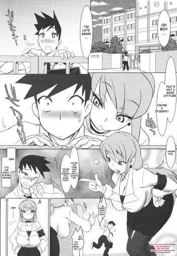 [Konmori] Yaruki no Dashikata, Oshiemasu. | Let Me Teach You How To Be Motivated! (COMIC Megastore H 2006-08) [English] [desudesu] cover