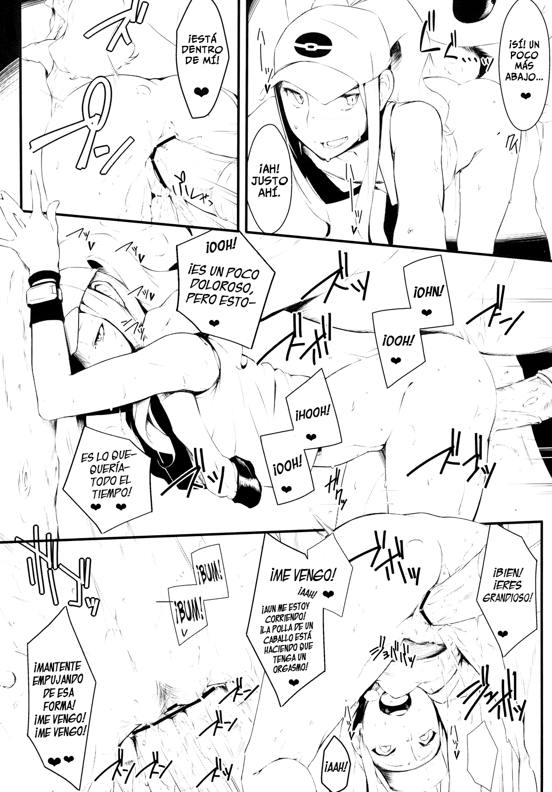 Faithful Tepig | Un fiel Tepig page 12 full