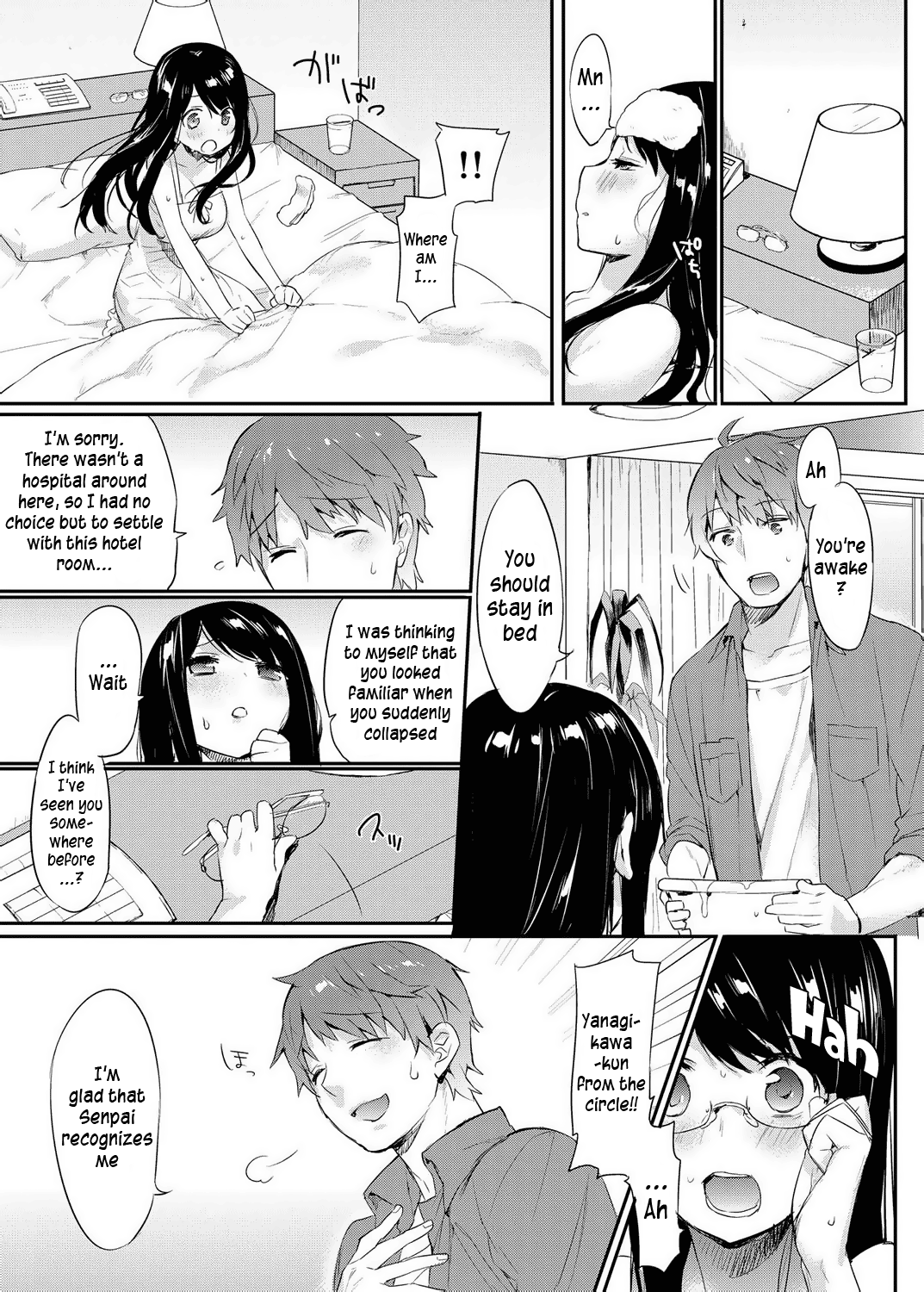 Amanatsu page 3 full