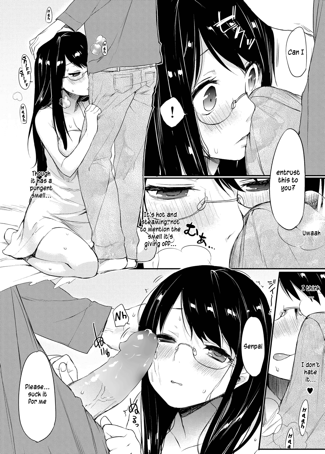 Amanatsu page 6 full