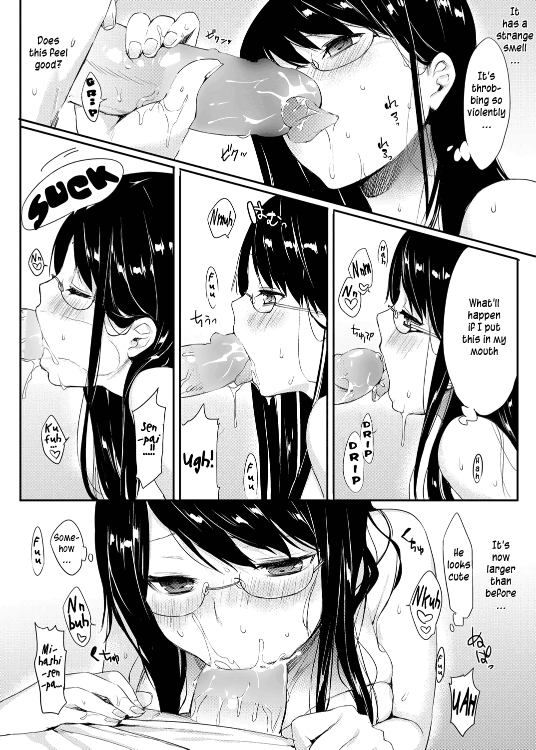 Amanatsu page 8 full