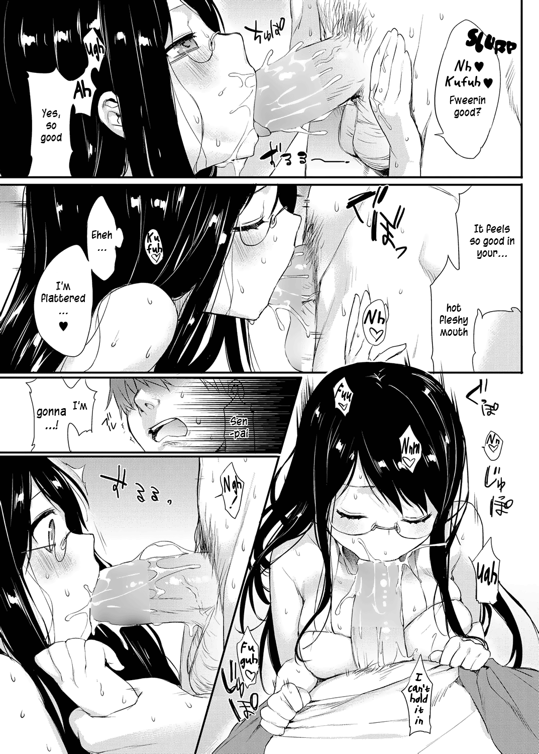 Amanatsu page 9 full
