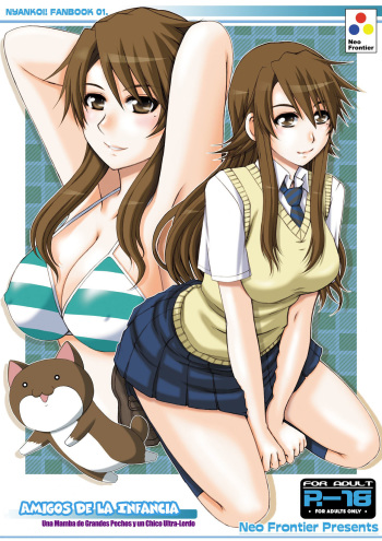 (C77) [Neo Frontier (Takuma Sessa)] Osananajimi Kyonyuu Mamba to Gekinibuotoko (Nyan Koi !) [Spanish] [InF] cover