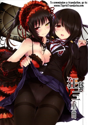 (C84) [DenMoe (Cait)] Kyousou Sanjoukyoku | Frenzied Triple (Date A Live) [English] [Tigoris Translates] cover