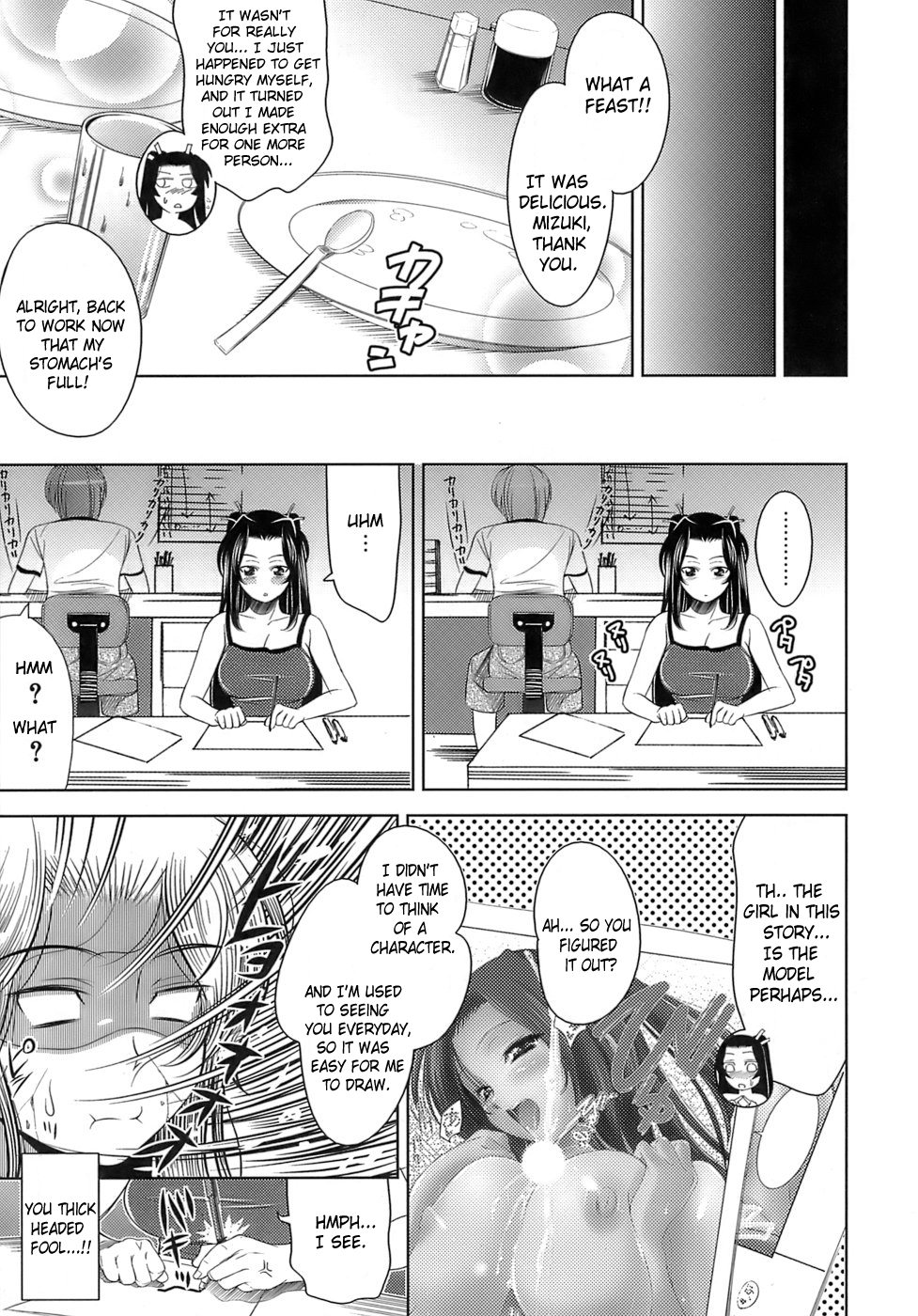 Ero-manga Mitai na Koi Shiyou - Let's Fall in Love The Ero-Manga page 11 full