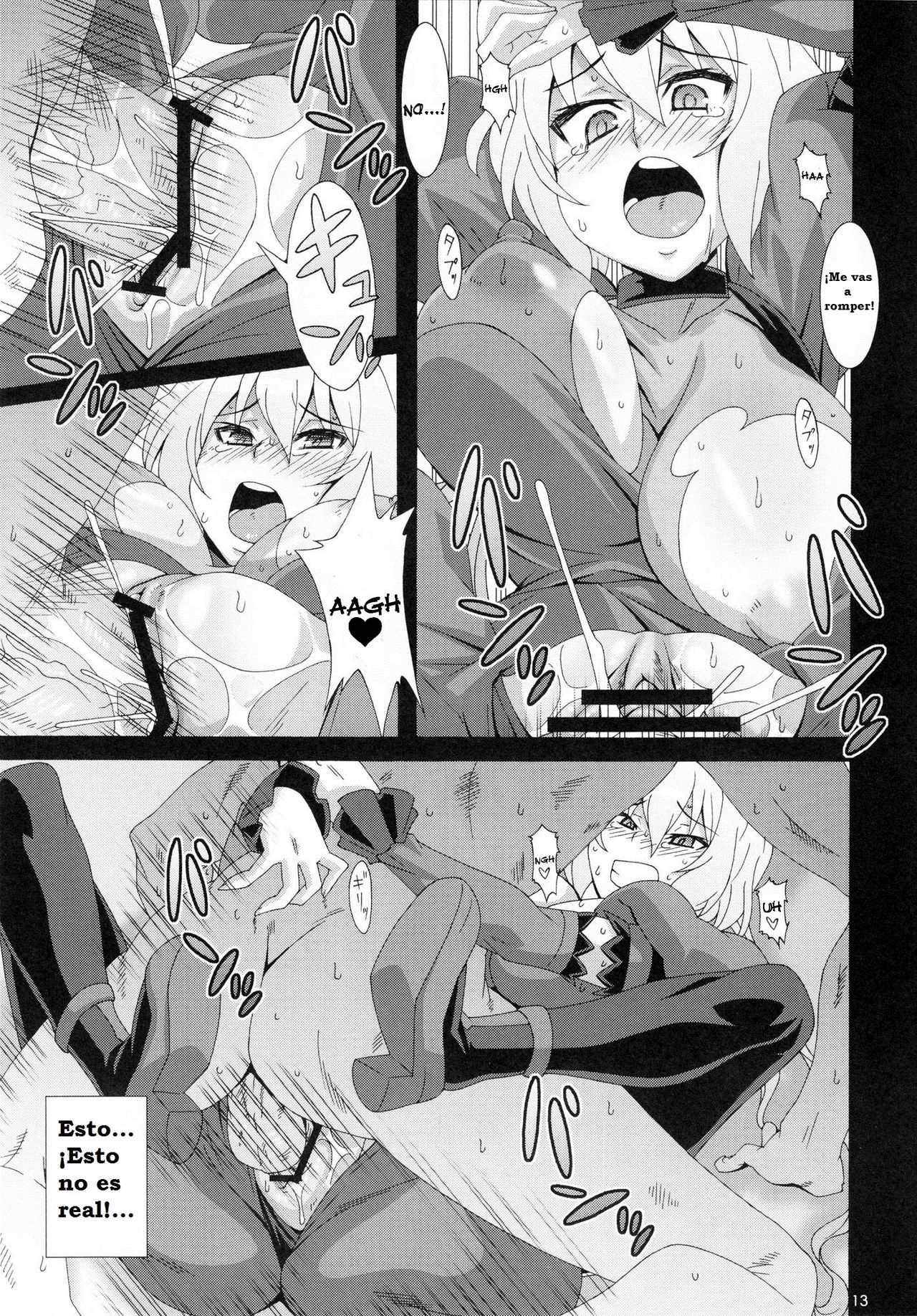 CRYSTAL BREAK page 12 full