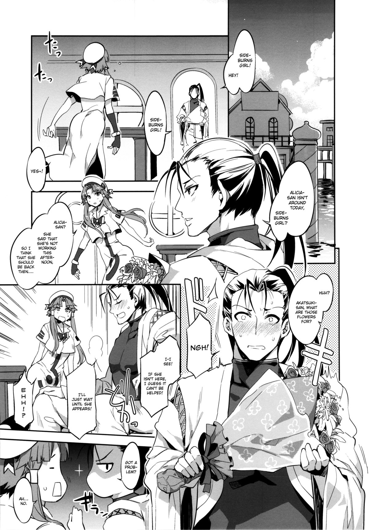YARIMAN page 4 full