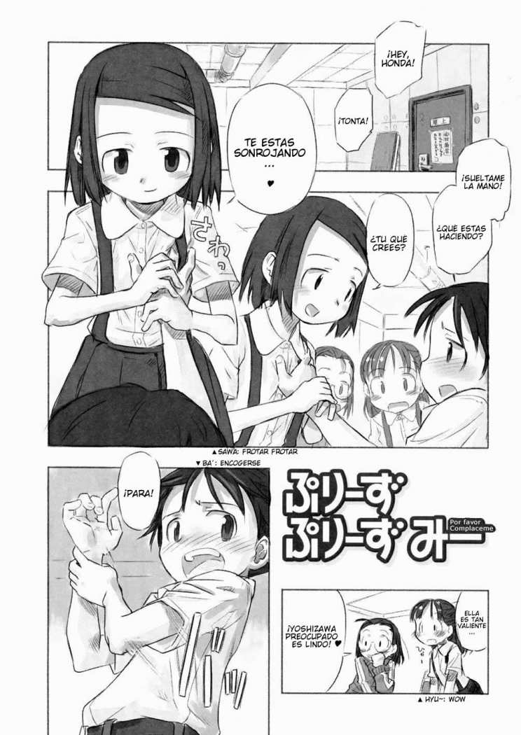 A Day In The Life page 10 full
