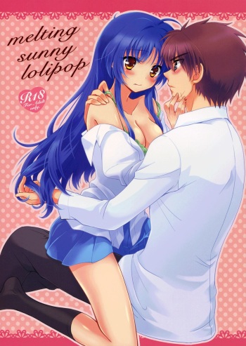 (C83) [Crystal Strawberry (Yuduki Kisa)] Melting Sunny Lolipop (Full Metal Panic!) [English] [Life4Kaoru] cover