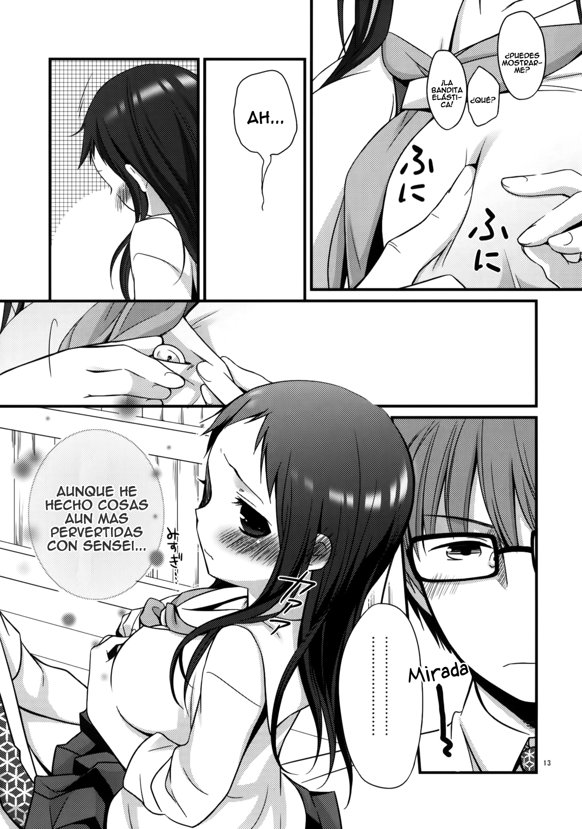 Sensei to, Ikenai Koto 3 page 12 full