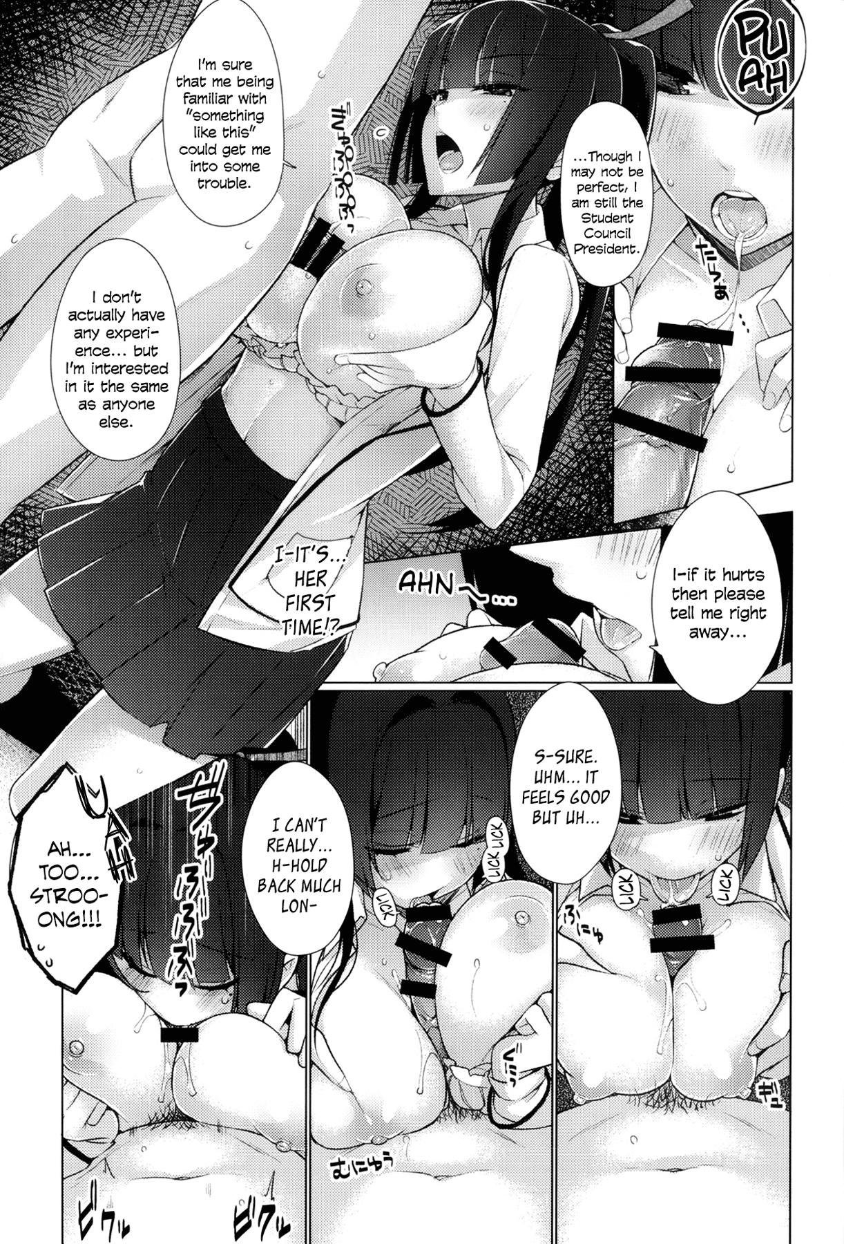 Kigurumix page 11 full